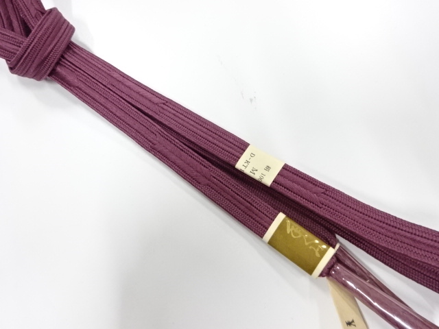 Japanese Kimono / Accessories Silk